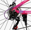 Велосипед 26 AL Corso «MERCURY» MR-26237 алюміній 13", (к-т SHIMANO) рожевий фото westvelo.com