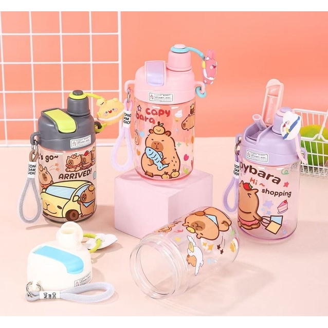 Фляга 600 ml "Capybara" пластик (ремінець, трубочка) білий фото westvelo.com