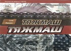 Ланцюг одношвидкісний 112 ланок ТЯЖМАШ фото westvelo.com