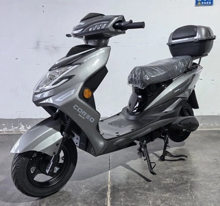 Електроскутер Corso «MATRIX» MT-603515 двигун 1200W, акумулятор 72V/25Ah свинцево-кислотний, сірий + 1 ящик. акум, колеса 10"