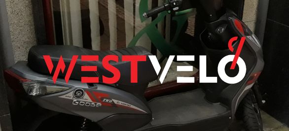 Які електричні скутери оптом користуються найбільшим попитом в Україні? фото від westvelo.com