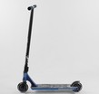 Самокат трюковий Best Scooter «SIMBIOTE-1» 44374 синій, HIC-система, пеги, AL диск та дека, колеса PU Ø120mm, ширина керма - 57 см фото westvelo.com