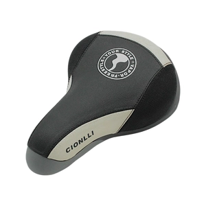 Сідло дитяче CNL-9217 (225х150мм) чорне з сіро-білими вставками