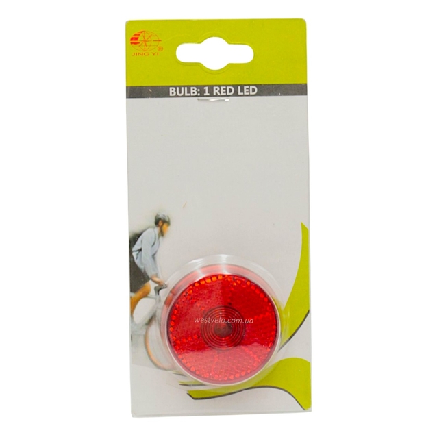 Габарит задній червоний JY-052 на рюкзак на батарейках фото westvelo.com