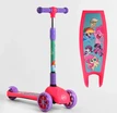Самокат дитячий 3-х колісний, Best Scooter «MY LITTLE PONY» 68055 рожевий, колеса PU Ø120mm/80mm зі світлом, складне кермо фото westvelo.com