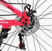 Велосипед 26 ST Corso «INTENSE» NT-26906 сталь 13", (к-т Saiguan) рожевий фото westvelo.com