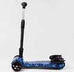 Самокат дитячий 3-х колісний, Best Scooter «MAXI» 46189 синій, колеса PU Ø120mm/40mm, парогенератором, МУЗИКА, ТУРБІНИ фото westvelo.com