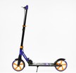 Самокат дитячий 2-х колісний, PU Best Scooter «SHARK» SH-10042 синьо-помаранчевий, Ø200mm, з ручним гальмом, затискач керма, 1 амортизатор
