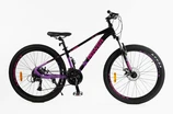 Велосипед 26 AL Corso «X-POWER» PW-36150 алюміній 13", (к-т SHIMANO) чорно-фіолетовий фото westvelo.com