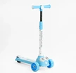 Самокат дитячий 3-х колісний, Skyper CL-9255 блакитно-білий, зі світлом, українське озвучування та підсвічування платформи, кермо складне фото westvelo.com