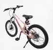 Велосипед 20 MG Corso «CAMARO» CM-61574 магній 11", (к-т SHIMANO) рожево-білий фото westvelo.com