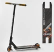 Самокат трюковий Best Scooter «CRASH» 65640 чорно-помаранчевий, HIC-система, пеги, AL диск та дека, колеса PU Ø110mm, ширина керма - 57 см фото westvelo.com