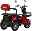 Трицикл Corso «OSTIN» SN-808922, двигун 1000W, акумулятор 72V/23Ah графеновий, червоний + 1 ящик. акум, колеса 10" фото westvelo.com
