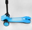 Самокат дитячий 3-х колісний, Best Scooter LT-10635 блакитний, колеса PU Ø120mm/90mm, пластмасовий, світло, звук машини, дим, складне кермо фото westvelo.com