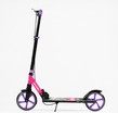 Самокат дитячий 2-х колісний, PU Best Scooter «SHARK» SH-30610 чорно-рожево-фіолетовий, Ø200mm, з ручним гальмом, затискач керма, 1 амортизатор