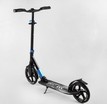Самокат дитячий 2-х колісний, PU Best Scooter 40824 чорно-синій, колеса Ø230-215mm, AL, 1 амортизатор передній фото westvelo.com