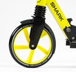 Самокат дитячий 2-х колісний, PU Best Scooter «SHARK» SH-10865 чорно-жовтий, Ø200mm, з ручним гальмом, затискач керма, 1 амортизатор фото westvelo.com
