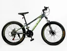 Велосипед 24 AL Corso «CONCEPT» CP-24318 алюміній 11", (к-т SHIMANO) графітовий фото westvelo.com