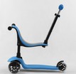 Самокат 3в1 Best Scooter PL-422 колеса PU 120х80mm зі світлом, сидіння, батьківська ручка, блакитний фото westvelo.com