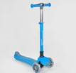 Самокат дитячий 3-х колісний, Best Scooter 38603 блакитний, колеса PU Ø120mm/80mm зі світлом, складне алюмінієве кермо фото westvelo.com