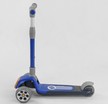 Самокат дитячий 3-х колісний, Best Scooter RS-8999 синій, колеса PU Ø120mm/80mm зі світлом, складне AL кермо фото westvelo.com