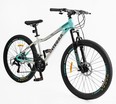 Велосипед 26 AL Corso «INTEGRA» NG-26144 алюміній 15", (к-т SHIMANO) біло-блакитний фото westvelo.com