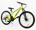 Велосипед 26 ST Corso «GENESIS» T-26049 сталь 13", (к-т SunRun) жовтий фото westvelo.com