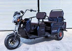 Трицикл Corso «SIG 12» S-824493, двигун 1500W, акумулятор 72V 30Ah літій-залізно-фосфатний, темно синій, колеса 12" фото westvelo.com
