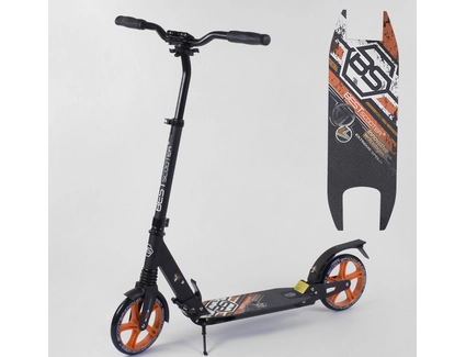 Самокат дитячий 2-х колісний, PU Best Scooter 73133 чорно-помаранчевий, Ø200mm, AL, 2 амортизатора
