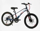 Велосипед 20 MG Corso «F35» MG-20563 магній 11", (к-т SHIMANO) синьо-червоний фото westvelo.com