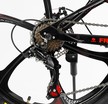 Велосипед 24 MG Corso «MAGNUM» MN-24255 магній 11", (к-т SHIMANO) біло-червоний фото westvelo.com