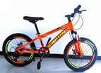 Велосипед 20 ST Corso «CRANK» CR-20095 сталь 11", (к-т SHIMANO) помаранчевий фото westvelo.com