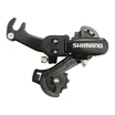 Перекидка задня Shimano SIS TZ-31A на гак original