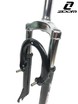 Вилка 20 аморт. різьб. Ø25.4mm V-brake L-200mm р.з L-70mm, ZOOM фото westvelo.com