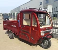 Вантажний електротрицикл CORSO «TRUCK MASTER» MS-30640 двигун 2500W, акумулятор 72V 58Ah графеновий ,+2ящик.акум, +11 місць, колеса 12", бензиновий генератор - ПОВІНІСТЮ РОЗІБРАНИЙ фото westvelo.com