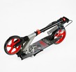 Самокат дитячий 2-х колісний, PU Best Scooter «SHARK» SH-25048 сіро-червоний, Ø200mm, з ручним гальмом, затискач керма, 1 амортизатор фото westvelo.com