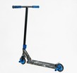 Самокат трюковий Best Scooter «SKULLS» BS-99808 чорно-синій, HIC-система, пеги, AL диск та дека, колеса PU Ø110mm, ширина керма - 60 см фото westvelo.com