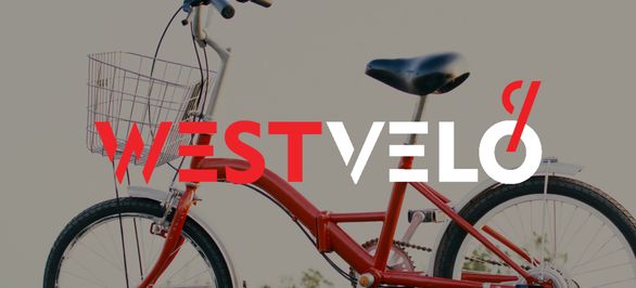 Не выходящий из моды хит: почему велосипеды для города оптом от бренда CORSO остаются самыми популярными среди покупателей? фото від westvelo.com