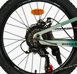 Велосипед 20 MG Corso «NEXT» NX-20426 магній 11.5", (к-т SHIMANO) м'ятно-білий фото westvelo.com