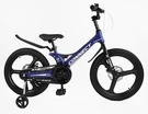 Дитячий велосипед 20 MG Corso «CONNECT» MG-20376, магнієва рама, синій, допоміжні колеса фото westvelo.com