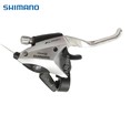 Моноблоки 3+8 шв. SHIMANO (ST-EF50) original фото westvelo.com