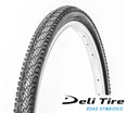 Покришка 24-1.95 DELI TIRE Індонезія (282) лиса з боковим шипом фото westvelo.com