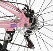 Велосипед 26 AL Corso «MERCURY» MR-26622 алюміній 13", (к-т SHIMANO) світло-рожевий фото westvelo.com