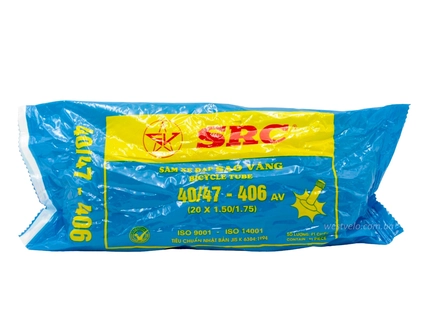 Камера 20 короткий ніпель AV 35mm SRC (1.50-1.75) В'єтнам