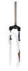 Вилка 26 аморт. безрізьб. Ø28.6mm disk L-250mm Mode N791, ST. біла матова фото westvelo.com