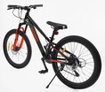 Велосипед 24 AL Corso «KORD» KD-63075 алюміній 11", (к-т SHIMANO) чорно-помаранчевий
