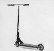 Самокат трюковий Best Scooter «PORTAL» PL-81855 чорно-срібний, HIC-система, пеги, AL диск та дека, колеса PU Ø120mm, ширина керма - 58 см фото westvelo.com