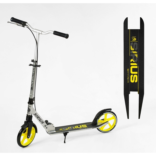 Самокат дитячий 2-х колісний, PU Skyper «SIRIUS» S 25817 сіро-жовтий, Ø200mm, 1 амортизатор, ручне гальмо фото westvelo.com