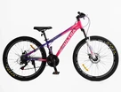 Велосипед 26 AL Corso «ULTRA» UT-10019 алюміній 13", (к-т SHIMANO) рожево-фіолетовий фото westvelo.com