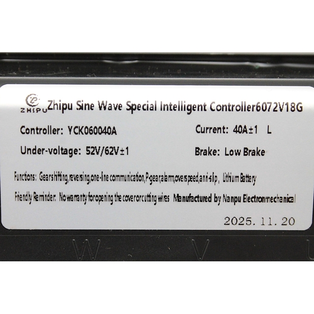 Контролер для електричного трицикла 72V 40А (6072V18G) (YCK060040A) LT-72/18100 (40) фото westvelo.com
